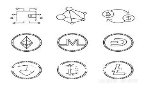 究竟什么是多币种数字货币钱包？它能为你带来哪些意想不到的惊喜？