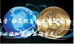 当然可以！以下是一个关