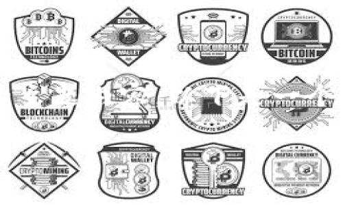 当然可以帮您设计一个关于“数字钱包”的主题内容。以下是一个符合您要求的、相关关键词以及内容大纲。

数字钱包：你的虚拟财富存储在哪里？