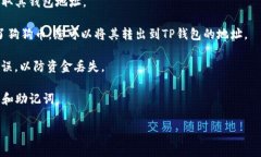 狗狗币（Dogecoin，简称DO