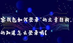 下面我将为您设计一个关