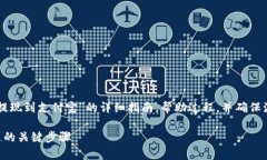 在这里，我将提供一个关