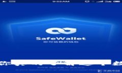 虚拟币交易骗局：你真的