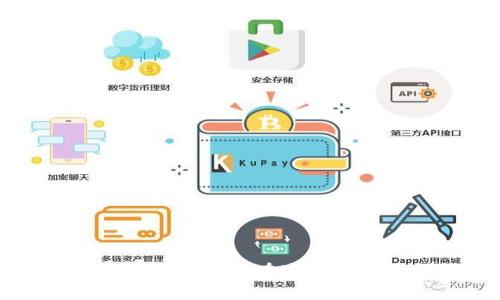 深入探索Coinbase交易流程：如何在这个平台上顺利买卖加密货币？