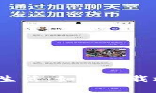 尽享牛气生活：如何下载极牛钱包？