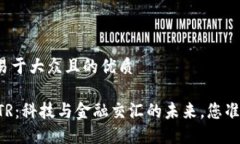 思考一个易于大众且的优