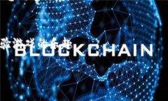 在当今的游戏市场中，越