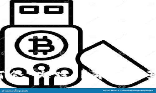 冷钱包里的币为何会“失踪”？背后的真相让你意想不到！