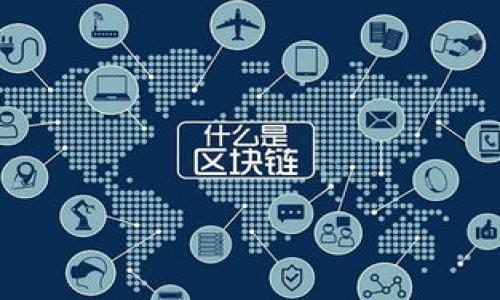 当涉及到选择区块链钱包时，“好用”通常意味着钱包具有用户友好的界面、安全性高、多种功能等特点。以下是一些广受欢迎的区块链钱包的推荐，这些钱包因其功能和安全性而被用户认为是“好用”的：

1. **Coinbase Wallet**:
   - Coinbase是一个非常受欢迎的加密货币交易所，Coinbase Wallet作为其附属产品，使得用户可以轻松管理他们的加密货币，并能够直接与DApp（去中心化应用）进行交互。

2. **Exodus**:
   - Exodus是一款多币种钱包，提供用户友好的界面，支持多种加密货币的存储和交易。此外，它还内置了交换功能，用户可以在钱包内部直接进行数字资产的交换。

3. **Trust Wallet**:
   - Trust Wallet是Binance官方钱包，支持多种区块链和加密货币。它的去中心化特点使得用户对自己的私钥拥有完全控制权，安全性较高。

4. **Ledger Nano X**:
   - Ledger是一款硬件钱包，尽管它不是软件钱包，但它因其出色的安全特性而备受推崇。对于需要高度安全的用户来说，Ledger Nano X是个不错的选择。

5. **MetaMask**:
   - MetaMask主要用于以太坊及其相关代币，用户可以轻松访问以太坊区块链上的去中心化应用。它可以作为浏览器扩展使用，方便快捷。

在选择钱包时，可以考虑以下因素：
- **安全性**：确保钱包有良好的加密和安全措施。
- **用户体验**：界面友好，易于上手。
- **支持的币种**：是否支持你希望存储的加密货币。
- **社区支持和评价**：查看其他用户的反馈和评价。

选择合适的钱包取决于个人需求和使用场景，建议用户根据自己的情况做出选择。