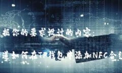 下面是根据你的要求设计