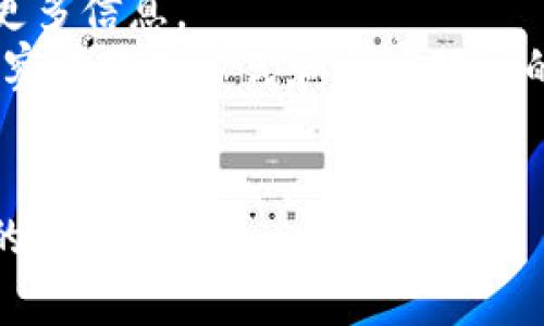 在讨论易币付是否为诈骗网站之前，我们应该仔细分析其特点和运作方式。首先，我们要了解一个网站是否值得信赖，通常可以通过以下几个方面进行评估：

1. **网站的合法性**：查看该网站是否有相关的注册信息，是否具备必要的营业执照和资质。
   
2. **用户评价**：通过论坛、社交媒体及评级网站查找用户对该网站的评价和反馈。如果大多数反馈都是负面的，那么这个网站很可能存在问题。

3. **交易安全性**：检查网站的交易流程是否安全可靠，是否提供退款保障及客户服务支持。

4. **通讯方式**：诈骗网站通常缺乏透明的联系方式，缺乏可靠的客服支持。

5. **网站设计及内容**：诈骗网站往往设计粗糙、内容缺乏专业性，注意观察网站的整体质量。

如果您担心易币付可能是诈骗网站，可以考虑以下步骤：

- **进行背景调查**：通过搜索引擎、社交媒体及相关论坛了解更多信息。
- **小额交易测试**：如果你决定尝试，可以先进行小额交易，观察其处理方式和客户服务的反应。
- **咨询专业人士**：联系金融顾问或网络安全专家获取意见。

总之，在网络上交易时，保持警惕并进行充分的研究是非常重要的。