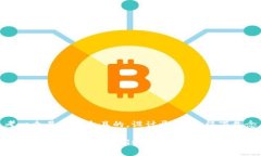 思考一个易于大众且的，