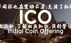   TP钱包打包会把币丢了吗