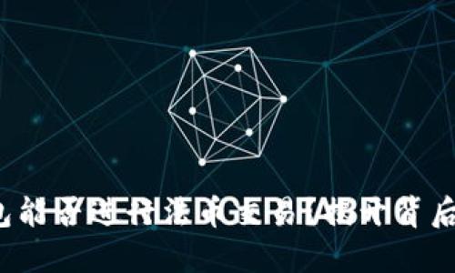 : TP钱包能否进行法币交易？揭开背后的秘密！