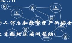 在这篇文章中，我们将探