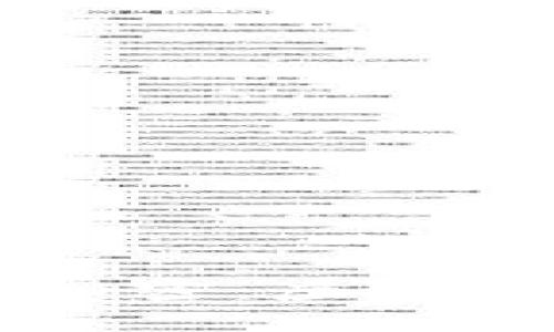 揭开TP钱包背后的秘密：虚拟币新骗局，谁在操控？