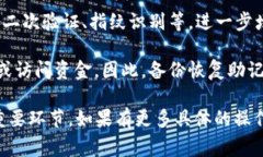 在TP钱包（TokenPocket）中，