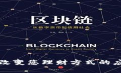 探索K宝钱包：一款改变您