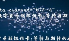 html lang=＂zh＂    meta char