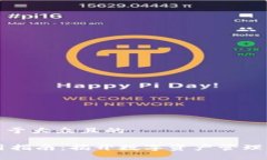 思考一个易于大众且的I