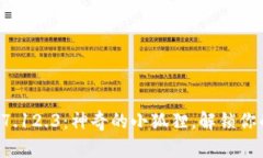 小狐狸钱包安卓版7.12.3：
