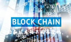 在手机市场中，一些品牌