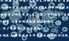 K豆是一种虚拟货币，通常