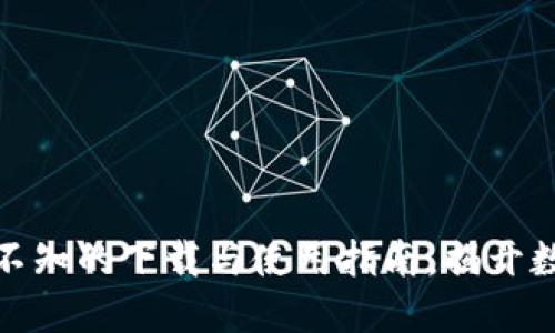 最新TP钱包：您不可不知的下载与使用指南，揭开数字资产的神秘面纱！