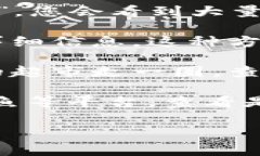 要购买USB头，您可以通过