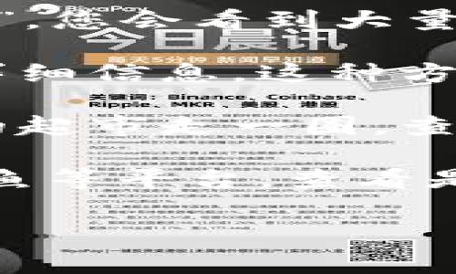 要购买USB头，您可以通过多种途径进行，以下是几个常见的方法：

1. **在线购物平台**：访问主要的在线购物网站，比如亚马逊、淘宝、京东等，搜索“USB头”，您会看到大量相关产品。选择您需要的款式和规格，查看用户评价和评分，然后添加到购物车进行购买。

2. **电子产品专卖店**：到当地的电子产品专卖店，您可以直接询问店员关于USB头的详细信息。这种方式可以让您实地查看商品，确保其质量和兼容性。

3. **大型超市或便利店**：许多大型超市和连锁便利店也会销售USB头。您可以到附近的超市走一圈，查看其电子产品区，通常能找到您需要的配件。

4. **二手市场**：如果您希望以更低的价格购买USB头，可以考虑通过二手市场，例如闲鱼等平台，查看是否有人在出售二手的USB头。

请确保在购买前确认USB头的兼容性和权威性，以免购买到劣质产品。