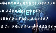 在国内，确实存在一些与