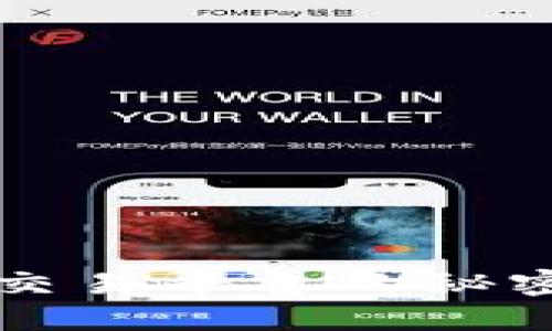 选择最佳区块链交易平台的秘密，你准备好了吗？