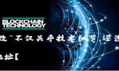 在这个话题上，关于“中