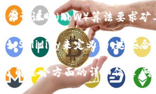 数字货币通常涉及编码，主要体现在以下几个方面：

1. **区块链技术**：大多数数字货币（如比特币、以太坊等）都是基于区块链技术的，区块链使用密码学算法对交易进行加密，从而确保安全性和隐私。例如，比特币使用SHA-256哈希算法对交易进行编码和验证。

2. **钱包地址的生成**：数字货币钱包中的地址是通过一系列编码过程生成的。用户所使用的钱包地址通常是代码的哈希值，例如比特币地址是通过SHA-256和RIPEMD-160等算法编码而成的。

3. **交易数据编码**：在进行数字货币交易时，交易数据也会被编码，以便在区块链上进行传输和存储。这些数据通常包括发送者地址、接收者地址、交易金额及时间戳等，所有这些信息都通过特定格式编码，以确保在网络中的安全性和完整性。

4. **共识算法**：数字货币网络中的节点通过特定的编码协议进行沟通以达成共识。例如，比特币使用的工作量证明（PoW）算法要求矿工解决复杂的数学问题，这同样体现了编码的核心作用。

5. **智能合约**：在以太坊等平台上，智能合约是一种经过编码的协议，执行条件和条款都是通过编程语言如Solidity来定义的。这些合约自执行且不可篡改，确保交易的可靠性。

通过这些编码机制，数字货币得以在去中心化的环境中安全、高效地运作。如果你有进一步的具体问题或想了解某个方面的详细信息，可以告诉我。