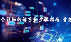 为了帮助你更好地理解如