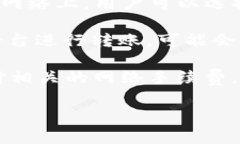 关于TP钱包（Trust Wallet）互