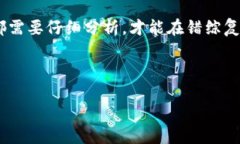 思考一个易于大众且的优