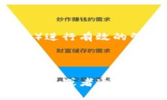 忘记TP钱包的密码后，访问