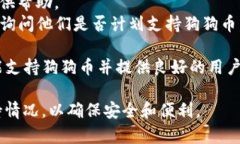 在回答这个问题之前，我