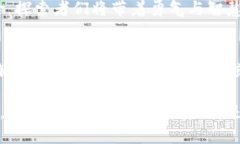 加密钱包的隐秘财富：价
