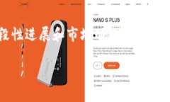 关于TP钱包（TokenPocket）与