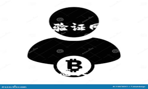 要设置TP钱包网址格式，您需要确保在钱包设置中正确输入和配置相关信息。以下是一个简单的指南，帮助您理解如何设置TP钱包网址格式：

1. **访问钱包设置**：打开TP钱包应用，进入设置页面。

2. **输入网址**：在设置中找到有关网络或链的配置部分。这里通常会有一个选项让您添加或编辑自定义区块链链接。

3. **格式设置**：TP钱包通常需要一个有效的区块链URL格式，通常是`https://`开头，后面跟着区块链节点的域名或IP。例如：
   ```
   https://example-node.com
   ```
   确保URL是可以访问的，且是最新的节点链接。

4. **测试连接**：设置完成后，确保你能够连接到区块链并进行交易，以验证网址格式是否设置正确。

5. **保存设置**：完成以上步骤后，记得保存设置，以便下一次使用。

确保从合法和可信的来源获得区块链节点网址，防止出现安全问题。如果您是在寻找特定链的TP钱包网址格式，请根据该链的官方文档获取相关信息。