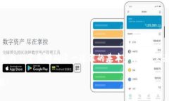 了解如何在欧易（OKEx）上
