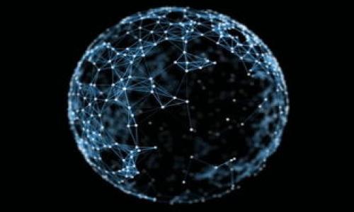 介绍

TP钱包（TokenPocket）是一个多链数字资产钱包，用户可以轻松管理各种加密资产，并与去中心化应用（DApp）交互。在关于智能合约的讨论中，TP钱包的功能和用途引发了许多人的关注。合约不仅是区块链技术的核心组成部分，也是去中心化金融（DeFi）和智能合约平台（如Ethereum、BNB Chain等）的基础。那么，TP钱包是否能够支持用户进行合约操作呢？

合约及其性质

合约在区块链上通常指的是“智能合约”，它是一种由代码构成的协议，自动执行合约条款。在TP钱包中，用户可以使用智能合约来完成一些复杂的交易或交互，能够为用户提供更加灵活和高效的资产管理方式。

以下是TP钱包在合约操作方面的一些关键特性：

1. 多链支持

TP钱包支持多种区块链，包括Ethereum、Tron、EOS等，这使得用户能够在不同的平台上使用智能合约。通过TP钱包，用户可以轻松切换链，管理不同区块链上的资产和合约。

2. DApp交互

通过TP钱包，用户不仅可以创建和调用智能合约，还能与去中心化应用交互。例如，用户可以在TP钱包中访问不同的DApp，参与DeFi项目或者NFT市场，进一步扩展了钱包的功能性。

3. 安全性

TP钱包在用户资产的安全保管方面也很卓越。它采用多重签名和冷存储等技术，确保用户在进行合约交易时，资产的安全不会受到威胁。

4. 用户友好

TP钱包界面设计简洁，操作方便。即使是区块链新手也能轻松上手，进行合约操作。这种用户友好的设计，极大地降低了用户的使用门槛。

如何在TP钱包中进行合约操作？

1. 创建智能合约

在TP钱包中创建智能合约并不复杂，用户只需在相应的链上撰写合约代码，并通过钱包进行部署。可以借助一些在线IDE工具进行合约的编码和测试，之后，将编写好的合约上传到TP钱包中进行部署。

2. 调用智能合约

一旦智能合约部署完成，用户可以通过TP钱包调用合约与其他用户进行交互，进行各种资产的转移、交换等操作。每次调用合约都会消耗相应的Gas费用，这一点用户需提前了解。

3. 交易记录查看

TP钱包允许用户随时查看合约交易记录。用户可以通过钱包的交易历史功能，了解自己的合约调用情况以及出入账的明细，这对于管理资产至关重要。

总结

对于希望参与区块链的用户来说，TP钱包不仅提供了一个安全便捷的资产管理平台，同时也支持用户进行合约操作。无论是创建新合约，还是调用现有合约，TP钱包的多链支持都使得用户能够在这个充满机遇的数字世界中，充分利用智能合约的优势。通过TP钱包，每个人都可以在区块链的海洋中乘风破浪，实现自己的数字梦想。

关键词

TP钱包, 智能合约, 多链支持, DApp交互/guanjianci



TP钱包能否让你掌控区块链合约的秘密？