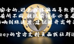 在BitKeep上提现币的步骤相