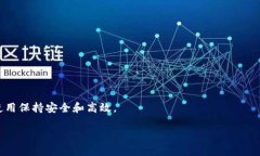 由于2023年10月的知识更新