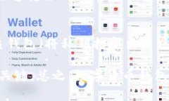 是的，虚拟数字货币是有