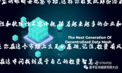 非小号：BTC币最新价格揭