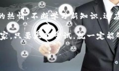 如何将TP钱包中的USDT转到