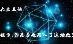 oli思考一个易于大众且的